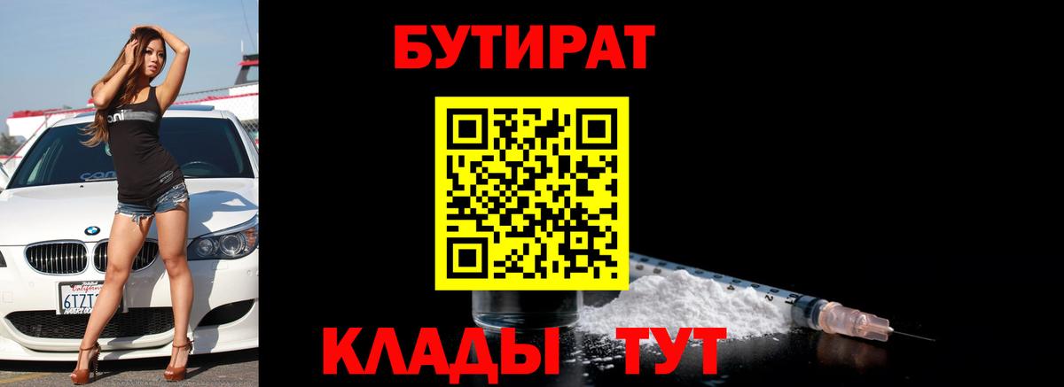 Меф кристаллы  ГАШИШ  ЭКСТАЗИ  LSD-25  Коркино  Вход с VPN  Cocaine  МАРИХУАНА  ГАШИШ 