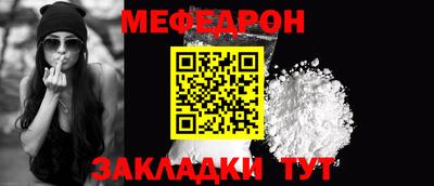 шишки Жуковский