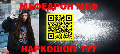 синтетический гашиш Заволжье