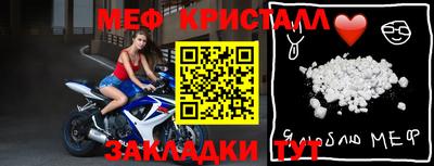 синтетический гашиш Заволжье