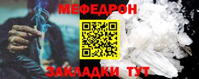амфетамин Заводоуковск