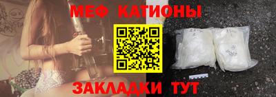 шишки Жуковский