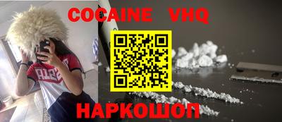 амфетамин Заводоуковск