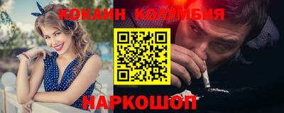 амфетамин Заводоуковск