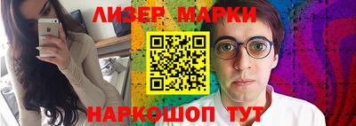 шишки Жуковский