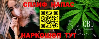 амфетамин Заводоуковск