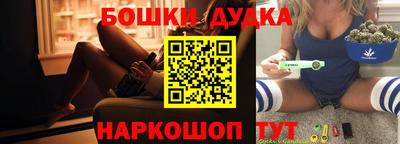 амфетамин Заводоуковск