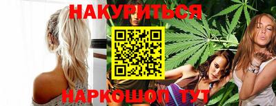 амфетамин Заводоуковск