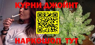 амфетамин Заводоуковск