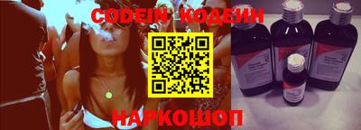 шишки Жуковский