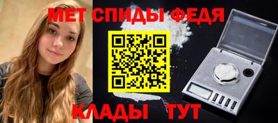 синтетический гашиш Заволжье