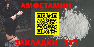 шишки Жуковский