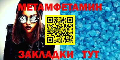 шишки Жуковский
