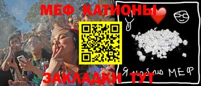 амфетамин Заводоуковск
