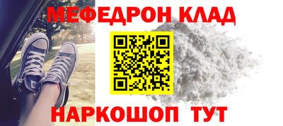синтетический гашиш Заволжье