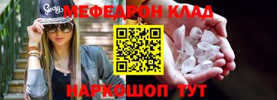 синтетический гашиш Заволжье