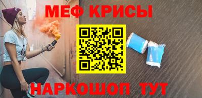 амфетамин Заводоуковск